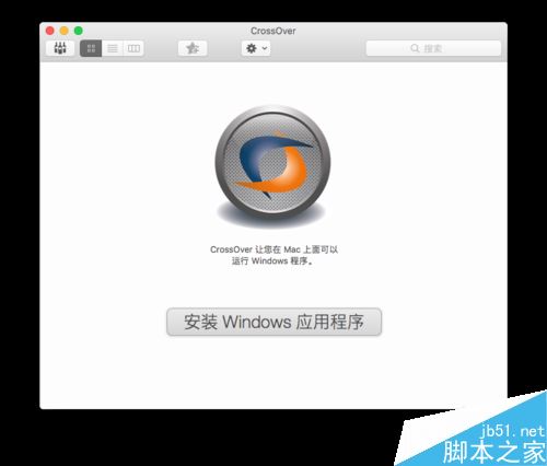 Mac如何安装IE浏览器?安装IE浏览器教程分享