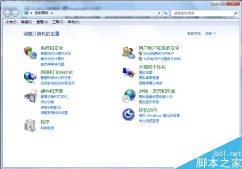 电脑如何重装IE浏览器?重装IE浏览器教程分享