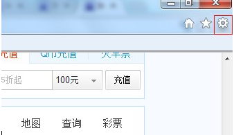 各大浏览器internet选项在什么位置?各大浏览器internet选项位置分享