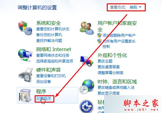 IE浏览器提示浏览器不支持js,导致部分功能缺失是什么原因？解决方法分享