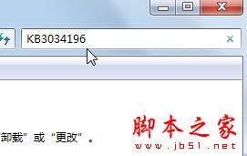 IE浏览器提示浏览器不支持js,导致部分功能缺失是什么原因？解决方法分享