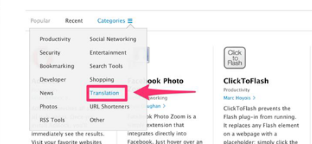 safari浏览器怎样翻译网页?safari浏览器将网页翻译成中文的方法分享