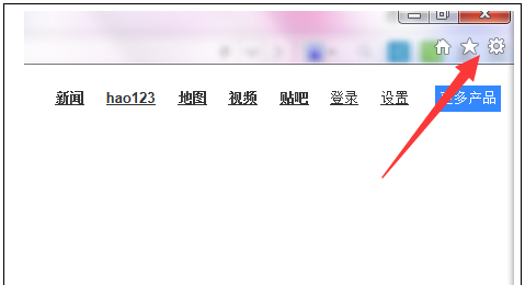 ie缓存文件在什么地方？ IE浏览器查看缓存文件方法步骤介绍
