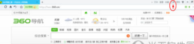 360浏览器网页怎么平滑滚动？_360浏览器网页平滑滚动功能用法介绍