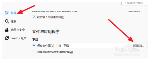 PC电脑用什么浏览器速度最快？