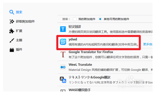 PC电脑用什么浏览器速度最快？