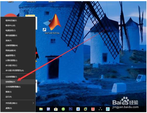 教你如何关闭IE浏览器的广告弹窗