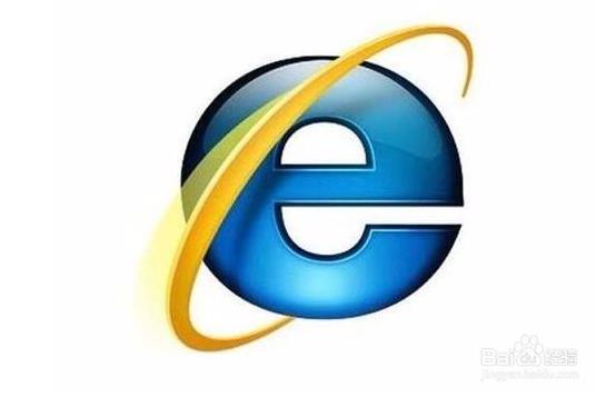 IE浏览器下载的文件在哪儿？如何修改IE浏览器的下载文件路径