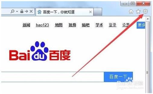 IE浏览器下载的文件在哪儿？如何修改IE浏览器的下载文件路径