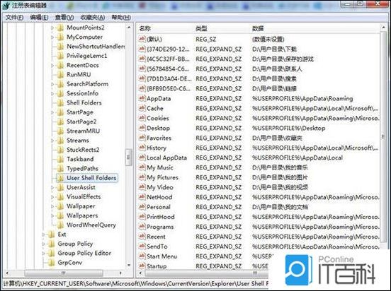 IE浏览器收藏不了网站怎么办？教你如何解决无法收藏网站的问题