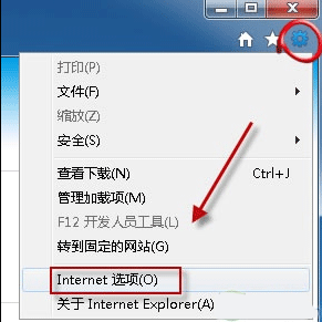 网速很好但是网页打开白屏怎么回事 IE网页白屏怎么解决