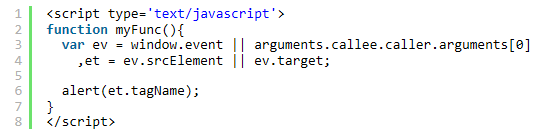 火狐和ie下获取javascript 获取event的方法