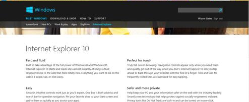 怎么删除浏览器缓存以IE7/8为例