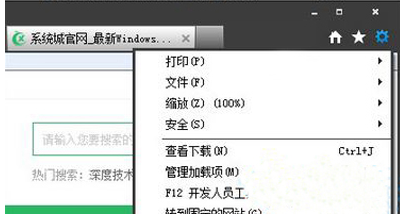 浏览器自动弹出网页怎么屏蔽 屏蔽IE浏览器网页自动弹出广告屏蔽方法