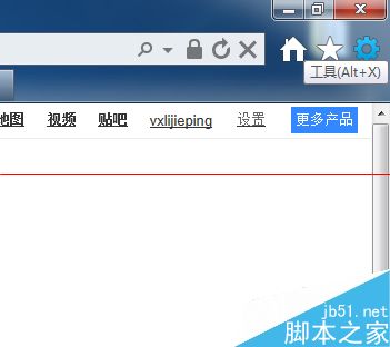 IE浏览器怎么使用F12开人员工具提取视频下载地址？