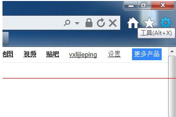 IE浏览器怎么使用F12开人员工具提取视频下载地址？