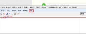 IE浏览器怎么使用F12开人员工具提取视频下载地址？