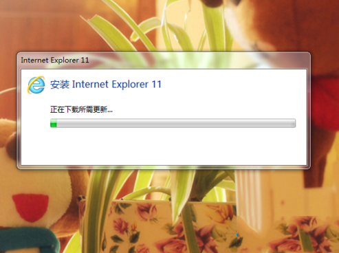 XP系统安装不了ie提示“安装了更新的Internet Explorer版本”的原因及解决办法