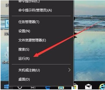 Edge浏览器打不开网址怎么办？解决Edge浏览器打不开网页的方法