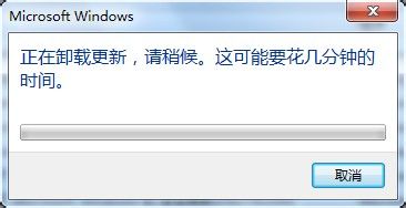 如何卸载高版本的IE 且还原为系统默认的IE10/9/8