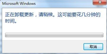 如何卸载高版本的IE 且还原为系统默认的IE10/9/8