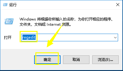 ie浏览器怎么禁止缩放? 禁止ie浏览器缩放页面的教程