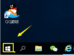 ie浏览器怎么禁止缩放? 禁止ie浏览器缩放页面的教程