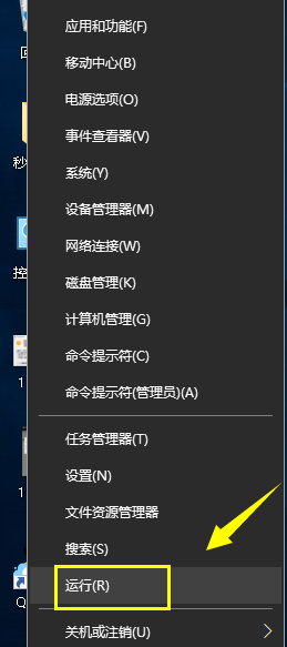 ie浏览器怎么禁止缩放? 禁止ie浏览器缩放页面的教程