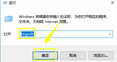ie浏览器怎么禁止缩放? 禁止ie浏览器缩放页面的教程