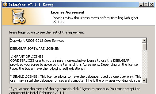 IETester 网站在多IE版本兼容性测试工具使用方法