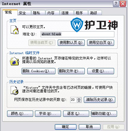 IETester 网站在多IE版本兼容性测试工具使用方法