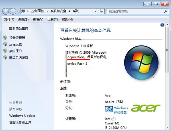 ie10浏览器不能安装怎么办 Internet Explorer 10浏览器安装不了详细图文解决方法