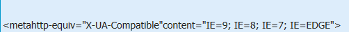 完美解决IE兼容模式问题(使IE使用固定的渲染模式)
