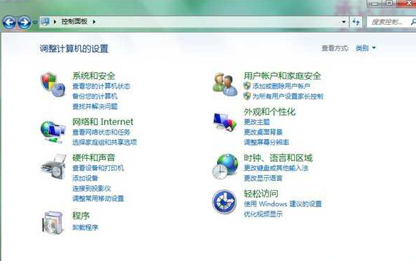 怎么样卸载IE10/IE11 两种方法教你快速卸载IE10/IE11