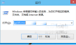 如何禁用IE11浏览器中的“报告网站问题”功能