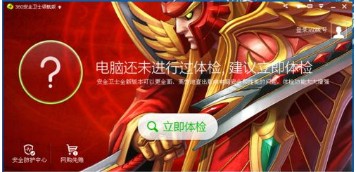 ie浏览器的高级选项怎么恢复成默认设置呢？