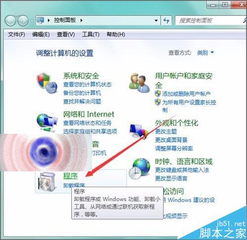 360浏览器总是提示配置文件出现错乱该怎么办？