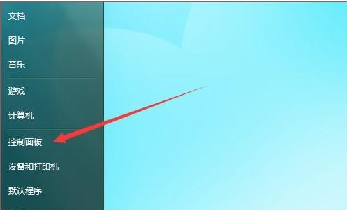 360浏览器总是提示配置文件出现错乱该怎么办？