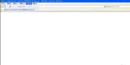 IE浏览器视频缓存文件在哪 ie浏览器视频缓存位置