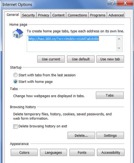 IE主页被hao360恶意篡改怎么办？