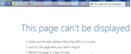 IE主页被hao360恶意篡改怎么办？