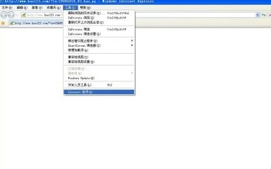 IE浏览器视频缓存文件在哪 ie浏览器视频缓存位置