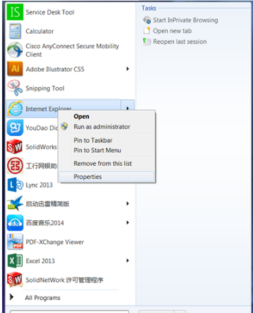 IE主页被hao360恶意篡改怎么办？