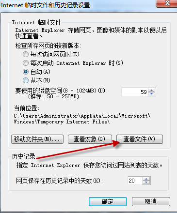 怎么用360浏览器下载网页视频 360浏览器从网页上下载视频的方法