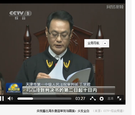 怎么用360浏览器下载网页视频 360浏览器从网页上下载视频的方法