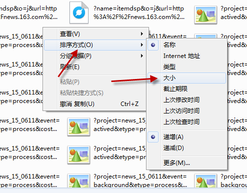 怎么用360浏览器下载网页视频 360浏览器从网页上下载视频的方法