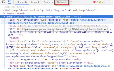 如何保存网页右键无法另存为的图片 网页右键无法保存的图片下载教程