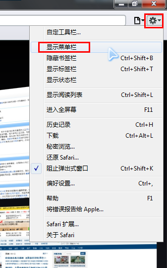 浏览器缓存怎么清理？浏览器缓存清理最全图文教程