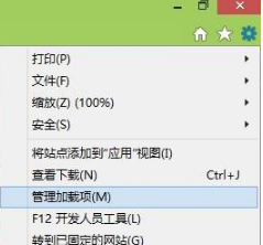IE浏览器怎么彻底删除关闭360搜索栏