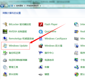 ie浏览器设置栏里的字体变成了英文怎么办 浏览器变成英文字体了怎么办